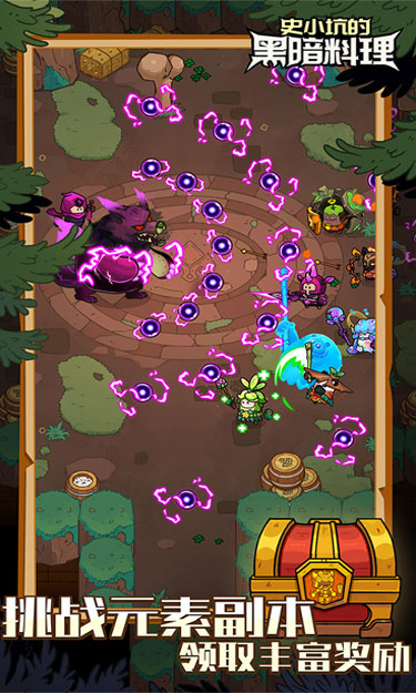 https://oss.yiqishouyou.com/20250729143220228.png