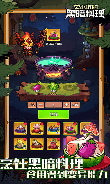 https://oss.yiqishouyou.com/20250729143222123.png