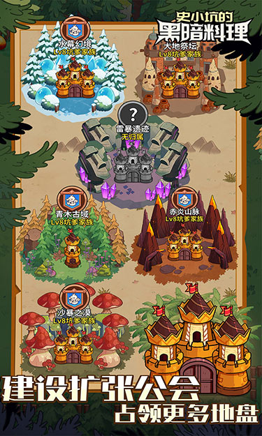 https://oss.yiqishouyou.com/20250729143223249.png