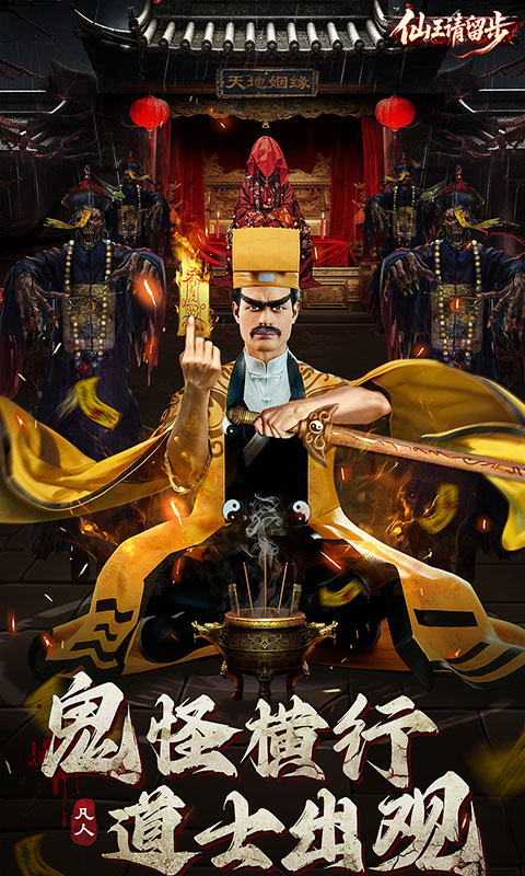 https://oss.yiqishouyou.com/20250729160704156.png