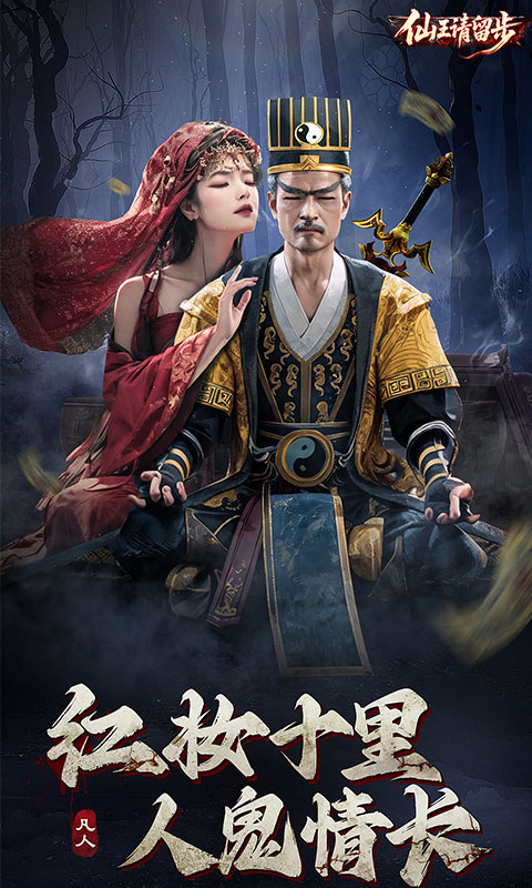 https://oss.yiqishouyou.com/20250729160704356.png