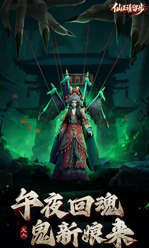 https://oss.yiqishouyou.com/20250729160705363.png