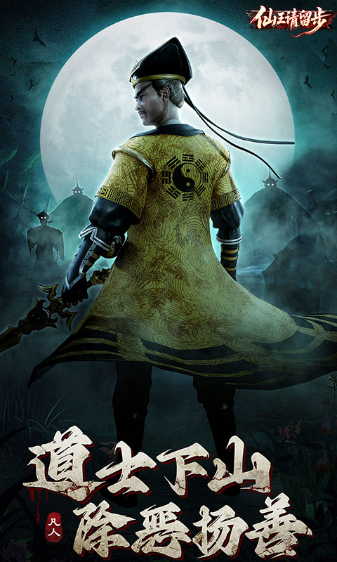 https://oss.yiqishouyou.com/20250729160705879.png