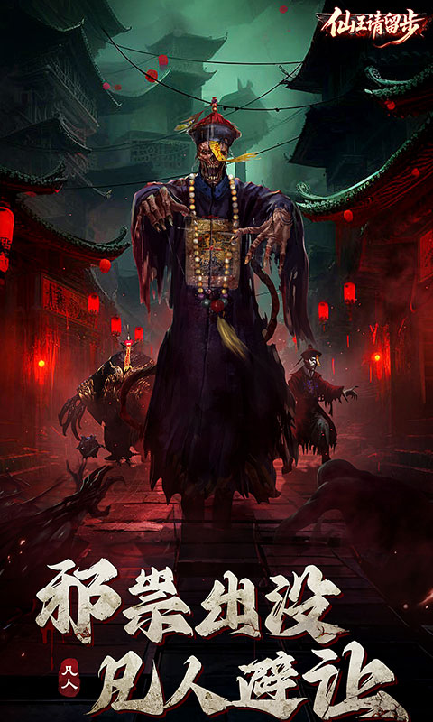 https://oss.yiqishouyou.com/20250729160706226.png