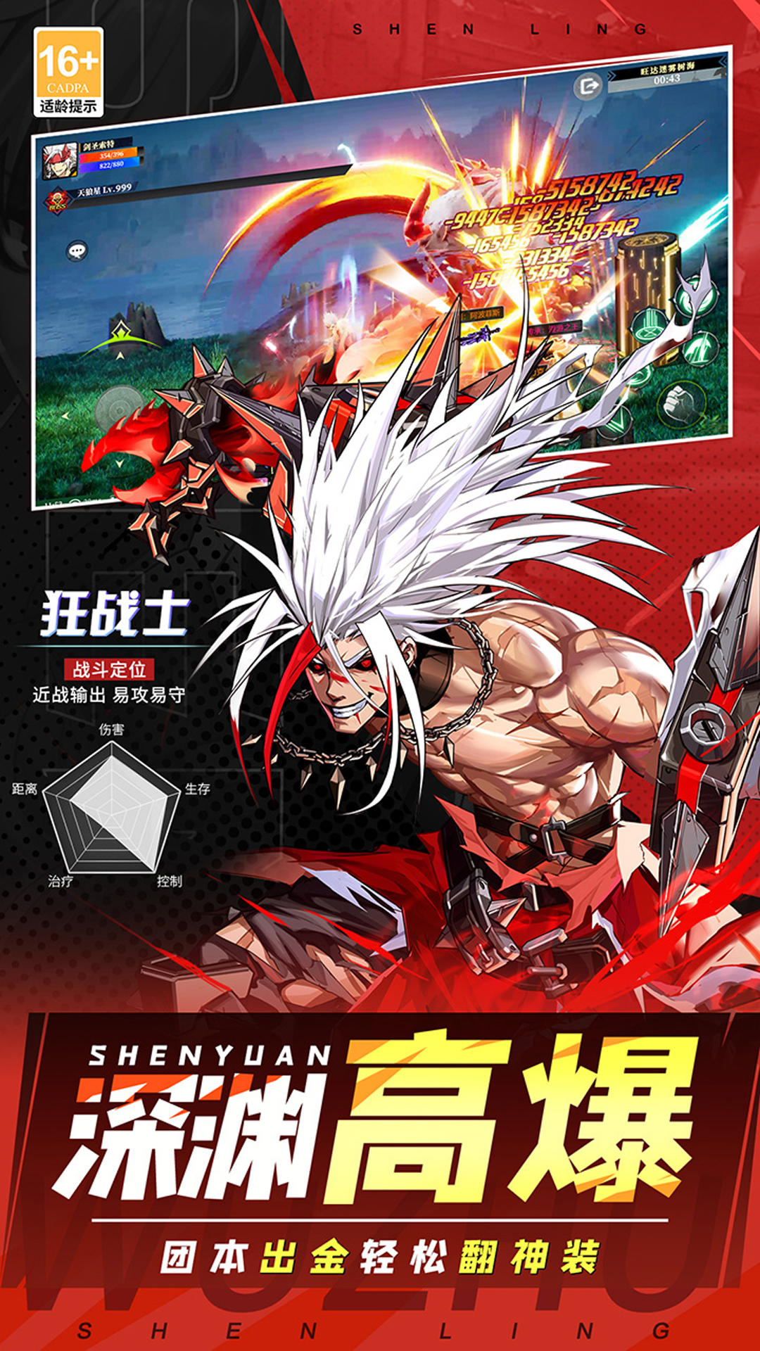 https://oss.yiqishouyou.com/20250729161600482.png