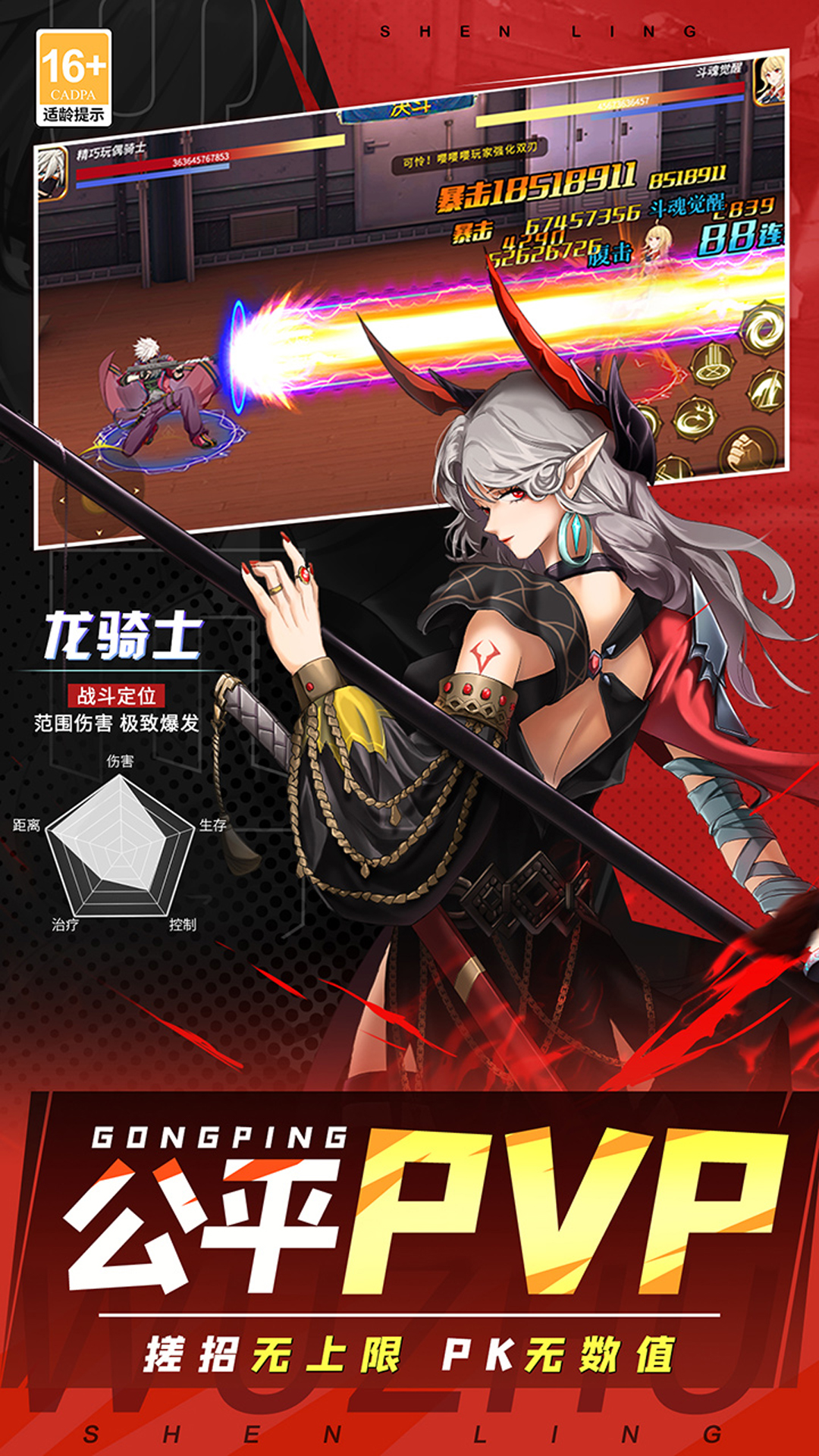 https://oss.yiqishouyou.com/20250729161603464.png
