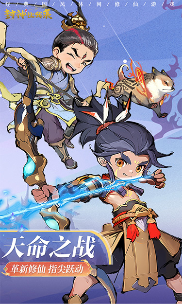https://oss.yiqishouyou.com/20250729163457608.png