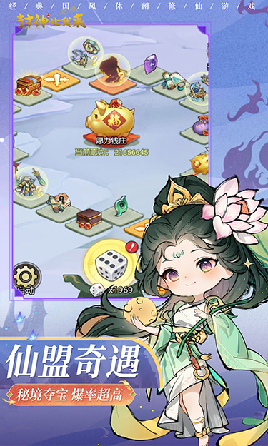 https://oss.yiqishouyou.com/20250729163457667.png