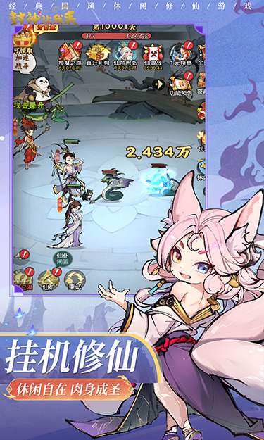 https://oss.yiqishouyou.com/20250729163458213.png