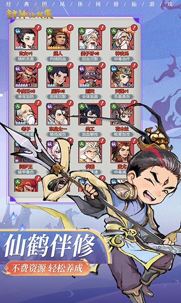 https://oss.yiqishouyou.com/20250729163458419.png