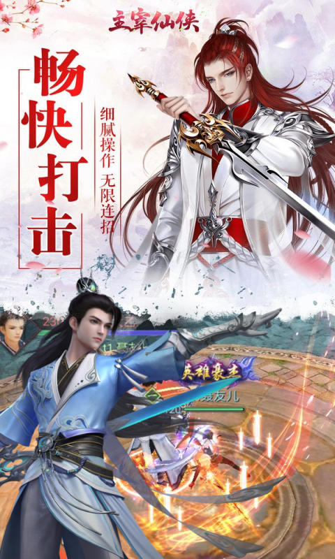 https://oss.yiqishouyou.com/20250729165257100.png