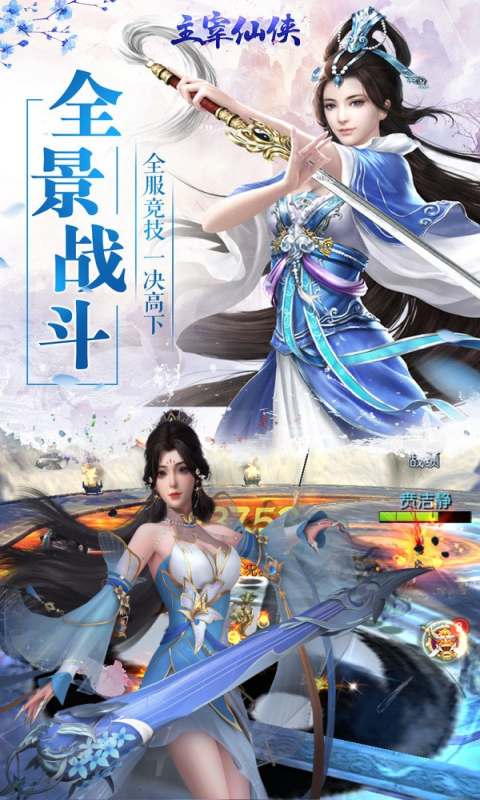 https://oss.yiqishouyou.com/20250729165257882.png