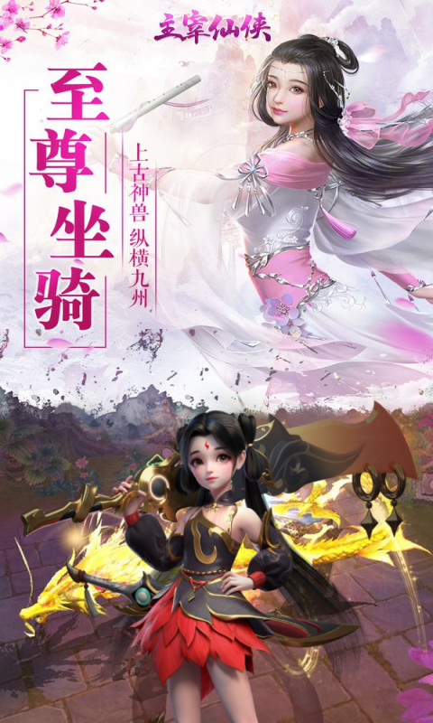 https://oss.yiqishouyou.com/20250729165300543.png