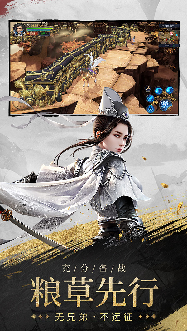 https://oss.yiqishouyou.com/20250730135129633.png