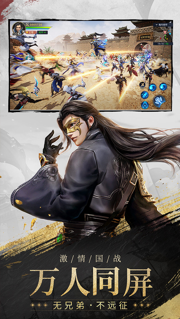 https://oss.yiqishouyou.com/20250730135129907.png