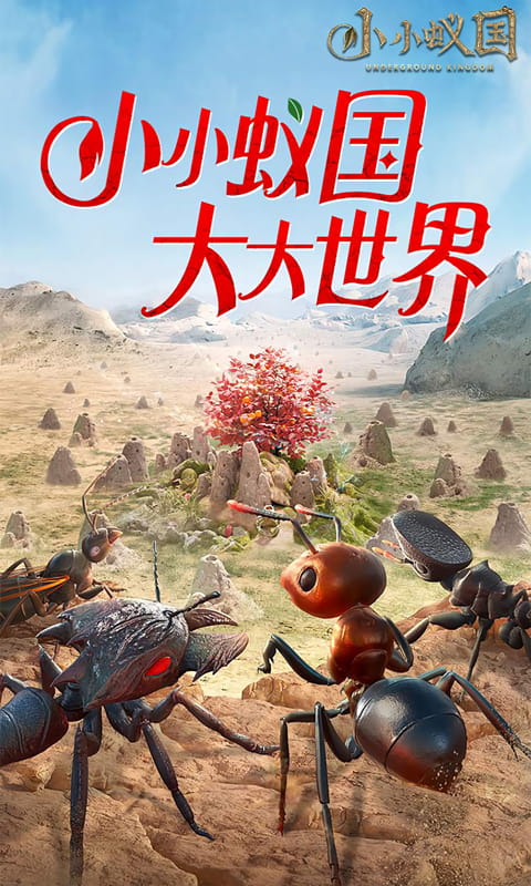 https://oss.yiqishouyou.com/20250730142348365.png