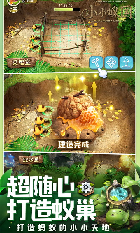 https://oss.yiqishouyou.com/20250730142348406.png