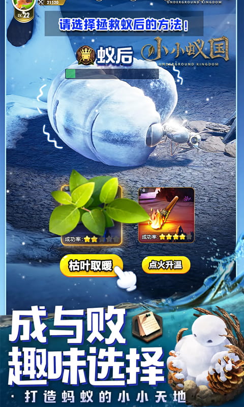 https://oss.yiqishouyou.com/20250730142349807.png