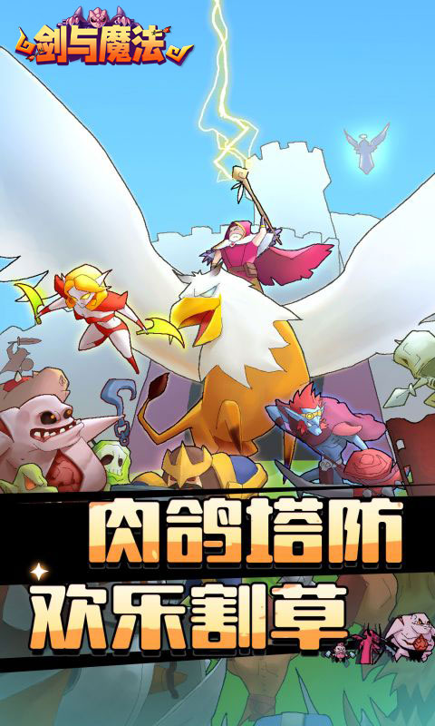 https://oss.yiqishouyou.com/20250730194358519.png