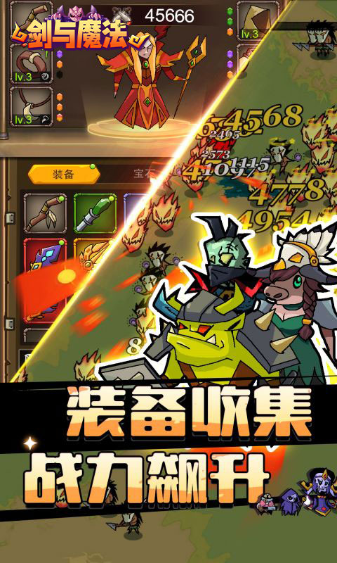 https://oss.yiqishouyou.com/20250730194358998.png