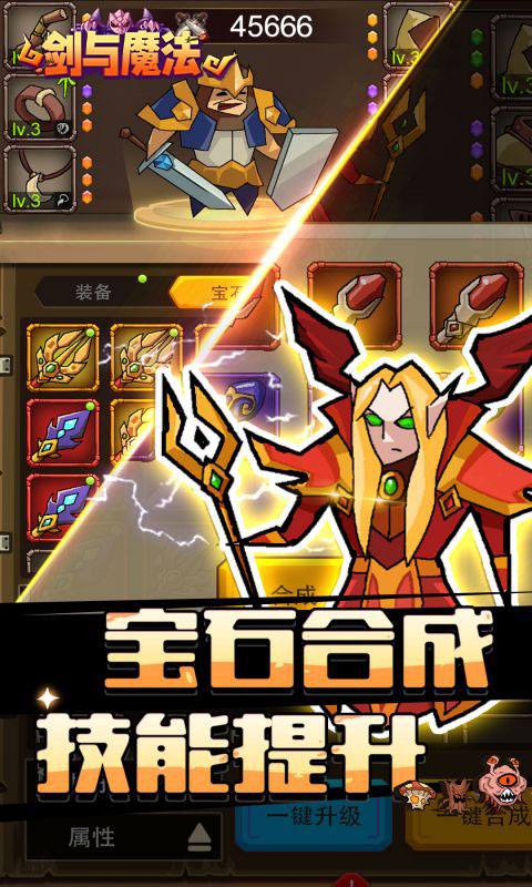 https://oss.yiqishouyou.com/20250730194359696.png