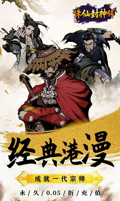 https://oss.yiqishouyou.com/20250804152022599.png