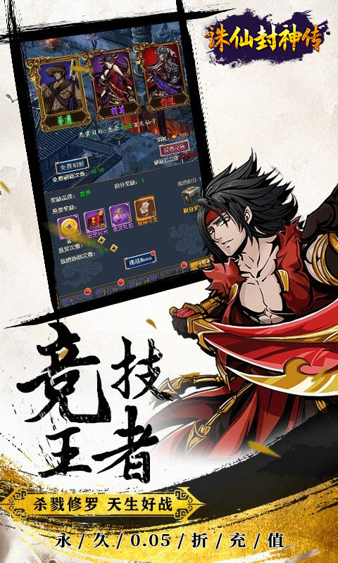 https://oss.yiqishouyou.com/20250804152023227.png