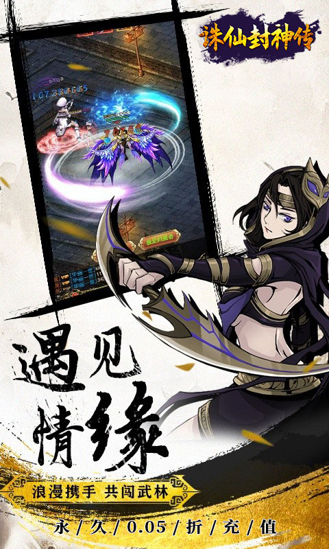 https://oss.yiqishouyou.com/20250804152023756.png