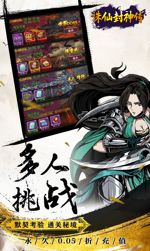 https://oss.yiqishouyou.com/20250804152024265.png