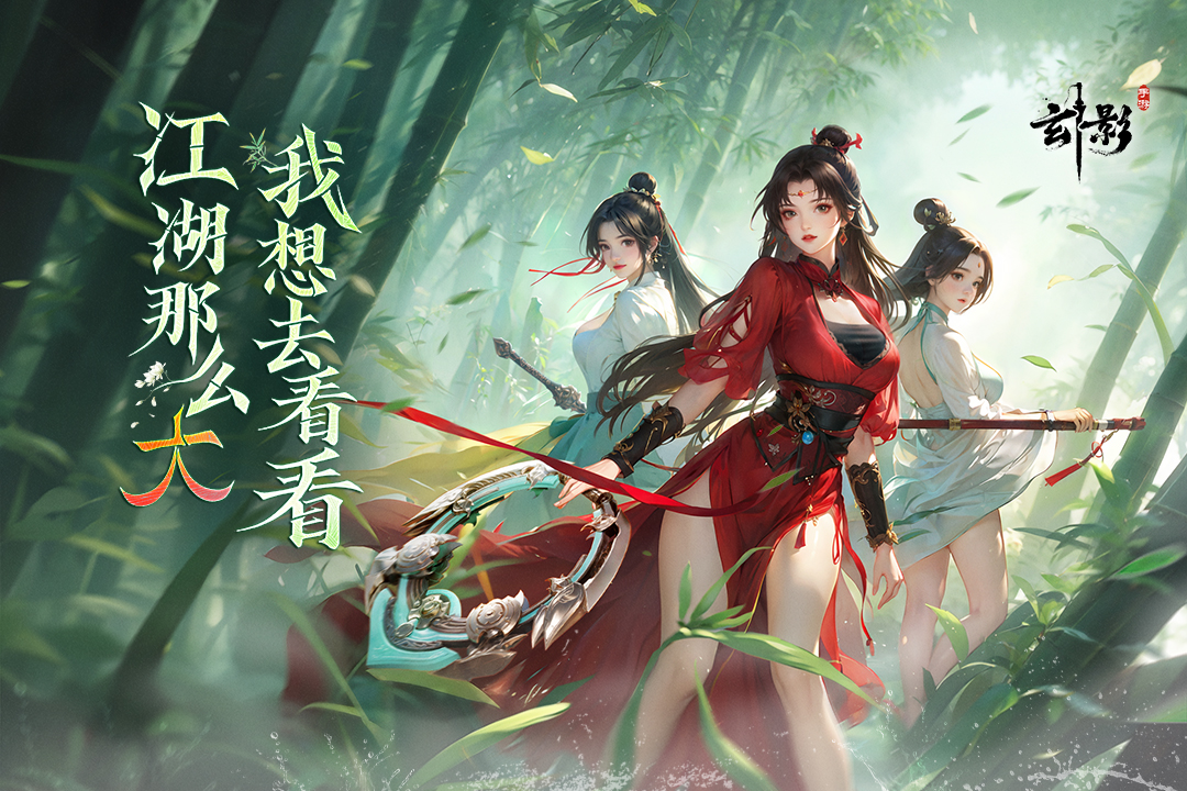 https://oss.yiqishouyou.com/20250804153538876.png