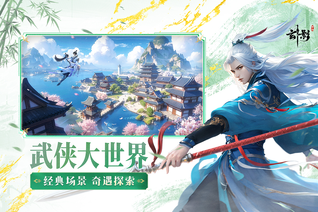 https://oss.yiqishouyou.com/20250804153540954.png