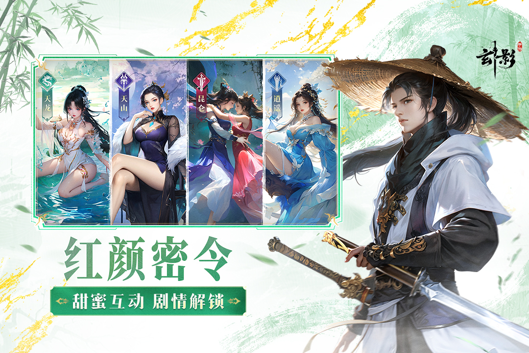https://oss.yiqishouyou.com/20250804153547498.png