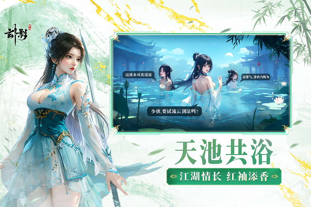 https://oss.yiqishouyou.com/20250804153548535.png