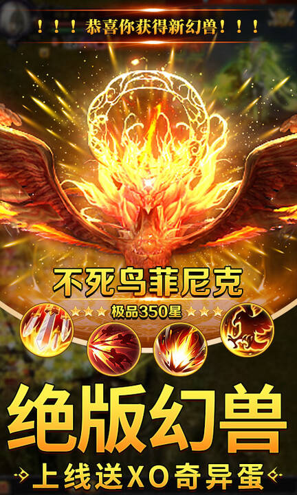 https://oss.yiqishouyou.com/20250804190224661.png