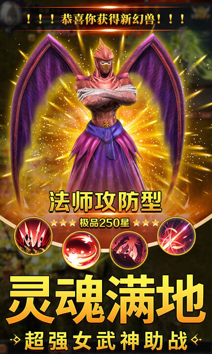 https://oss.yiqishouyou.com/20250804190225310.png