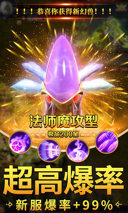 https://oss.yiqishouyou.com/20250804190225828.png