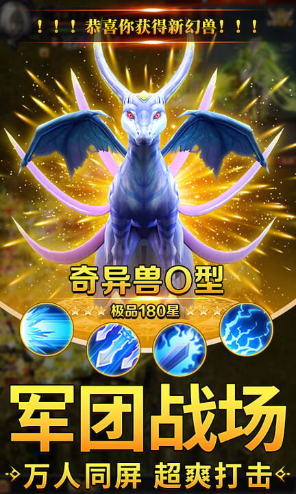 https://oss.yiqishouyou.com/20250804190226353.png