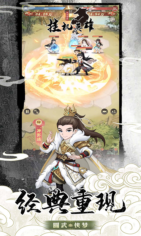 https://oss.yiqishouyou.com/20250805135053934.png
