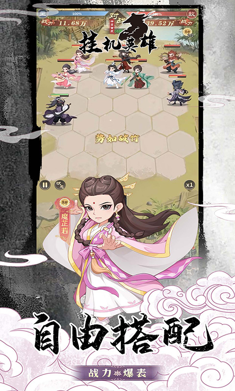 https://oss.yiqishouyou.com/20250805135055301.png