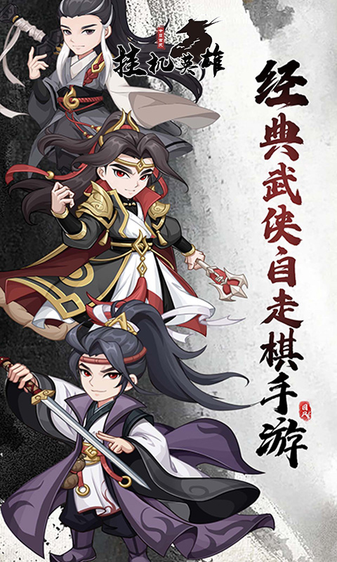 https://oss.yiqishouyou.com/20250805135056316.png