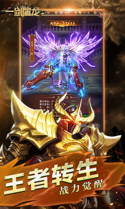 https://oss.yiqishouyou.com/20250806130643133.png