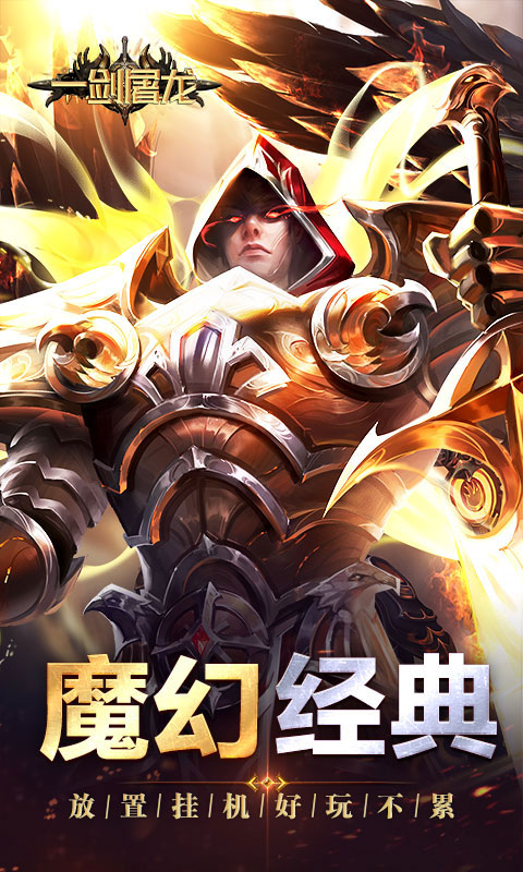 https://oss.yiqishouyou.com/20250806130643477.png