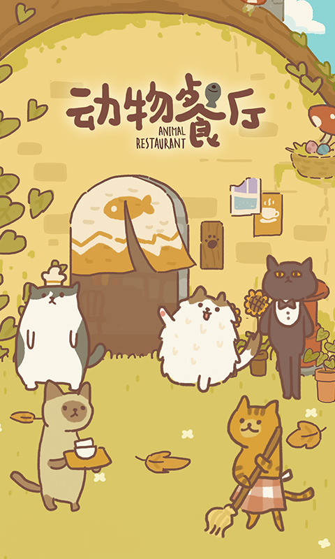 https://oss.yiqishouyou.com/20250806131004945.png