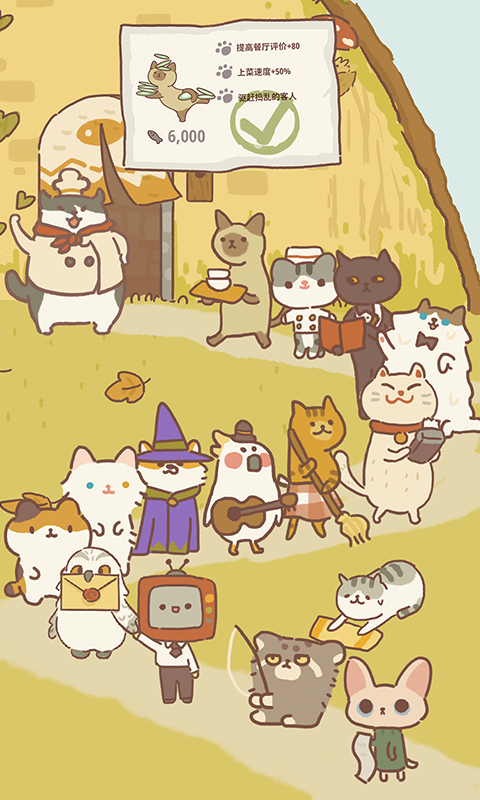 https://oss.yiqishouyou.com/20250806131009345.png
