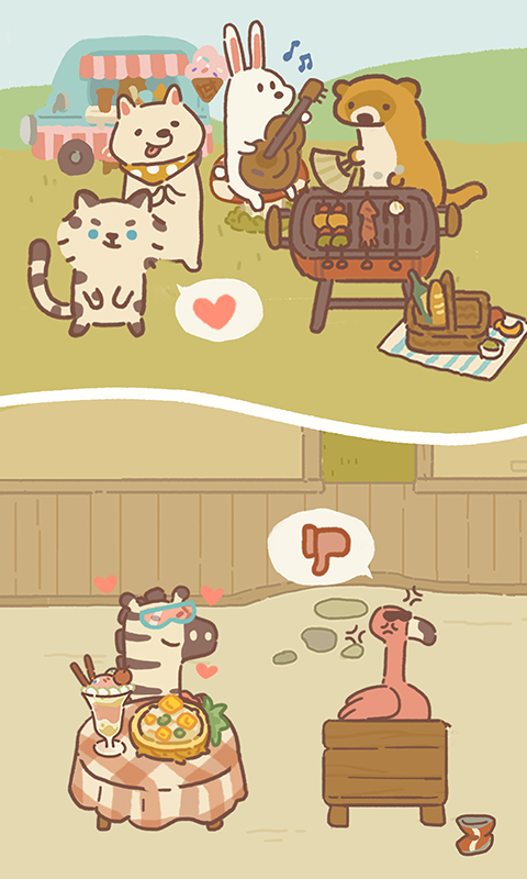 https://oss.yiqishouyou.com/20250806131009625.png