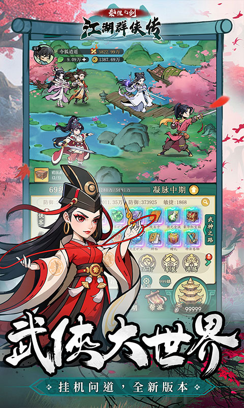 https://oss.yiqishouyou.com/20250806131453920.png