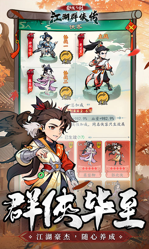 https://oss.yiqishouyou.com/20250806131454181.png