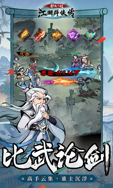 https://oss.yiqishouyou.com/20250806131454463.png
