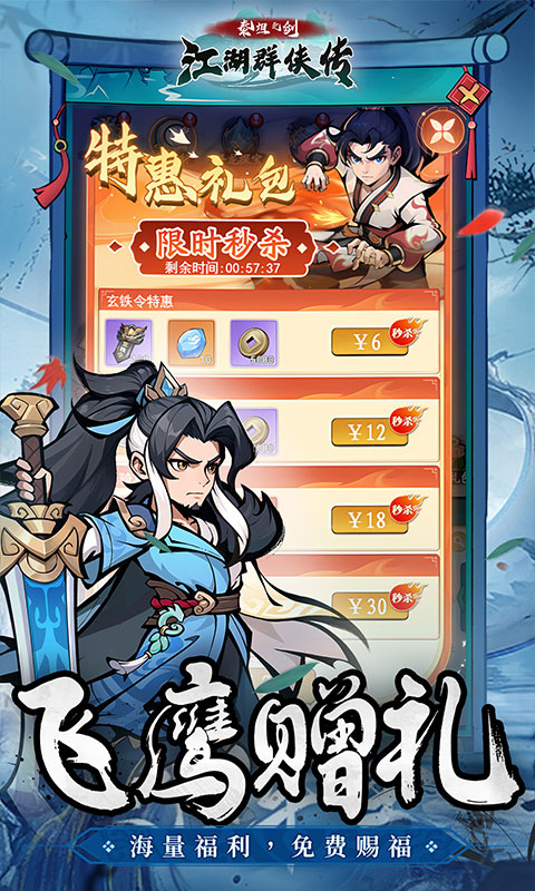 https://oss.yiqishouyou.com/20250806131454815.png