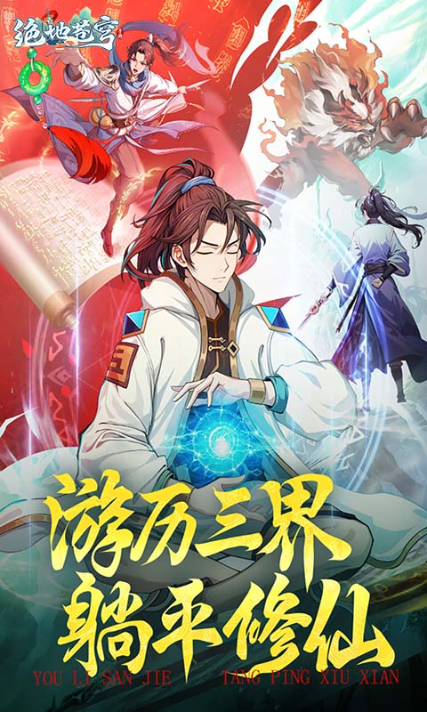 https://oss.yiqishouyou.com/20250808202938626.png